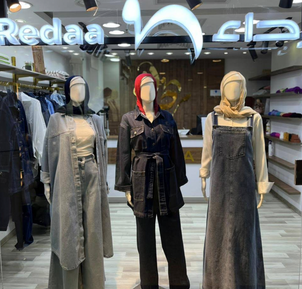 فرع مدينة نصر