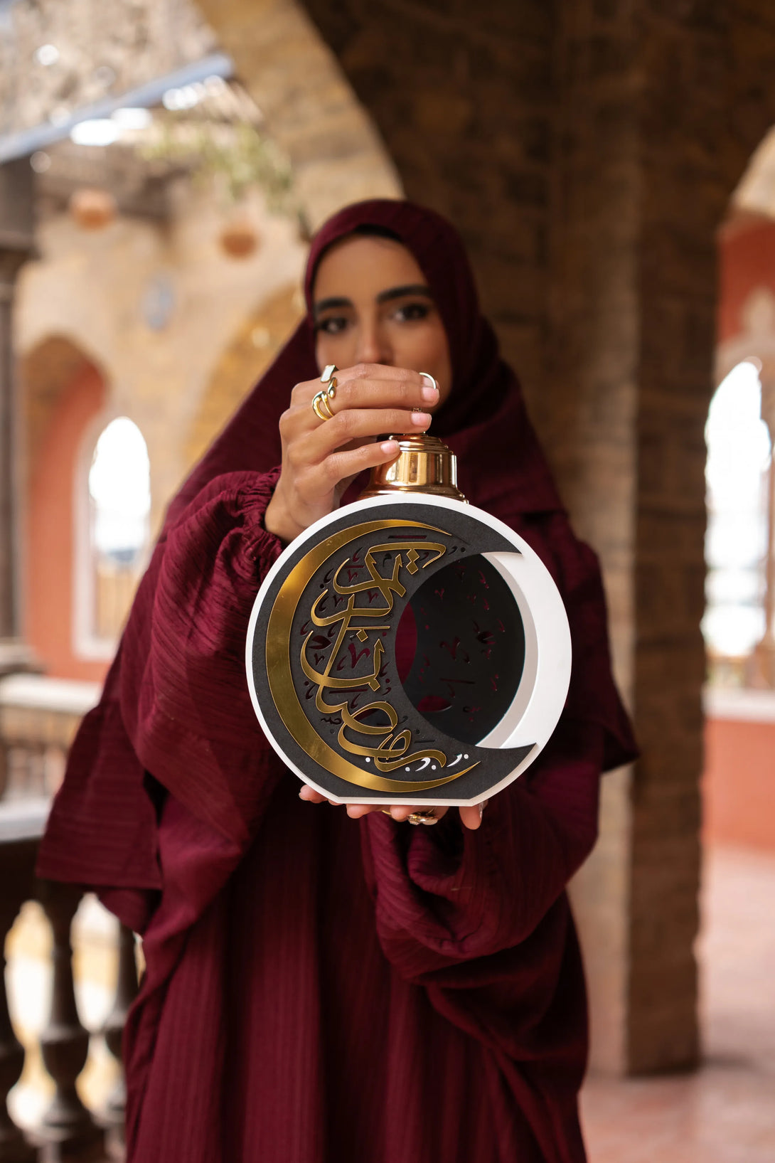 سِدرة اسدال